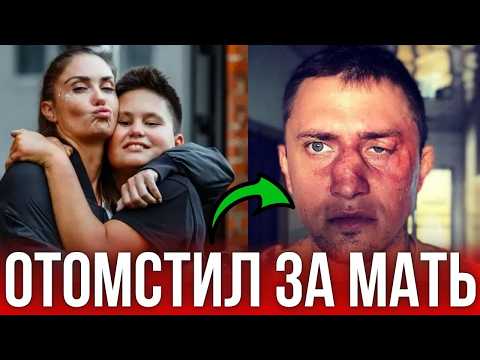 Видео: Скандал года: Сын Прилучного сказал то, чего боялись все!