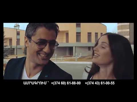 Видео: Эфир телеканала Kentron Int,  Армения. 18.03.2020