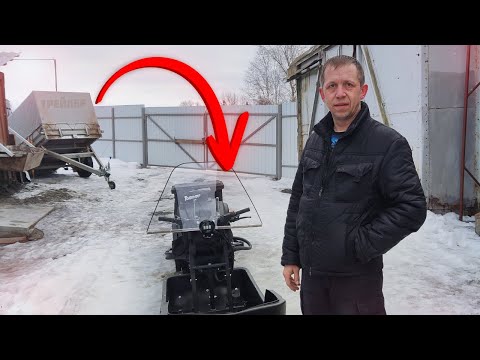 Видео: ТОФАЛАР 500. Какой же минимальный размер прицепа нужен для перевозки?