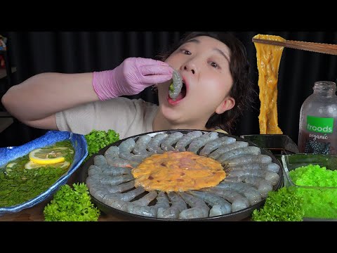 Видео: Сырая креветка 🦐Mukbang eating show