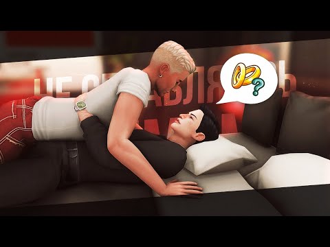 Видео: Осуждаем всем селом - Симс 4 - Харрингтоны НАРЕЗКА #19
