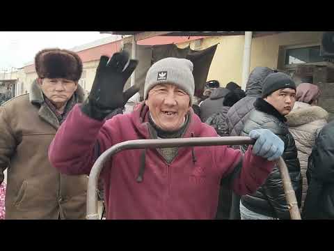 Видео: 15 ЯНВАРЬ 2025 ЖЫЛ КАРАОЗЕК ДИЙХАН БАЗАР
