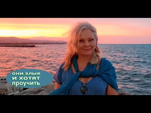 Видео: Обстановка Накаляется Жизнь на Море Секрет Вкусных Баклажанов