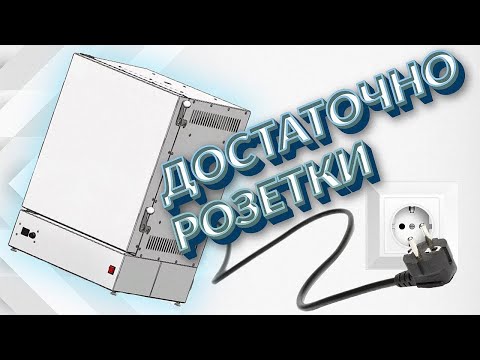 Видео: 🍯 ОБЖИГ Керамики дома - С чего начать? / Плавка Про