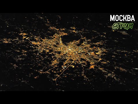 Видео: Центр Москвы – вечерняя прогулка по столице