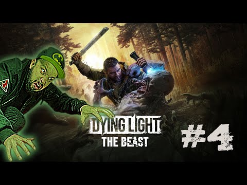 Видео: Dying Light: The Beast - 4 (Фінал)