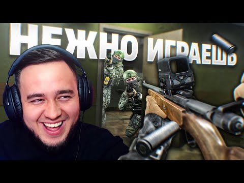 Видео: ХЭДШОТЫ С ГОРНОСТАЯ | ESCAPE FROM TARKOV | HIGHLIGHTS #214 | MAZA4KST |