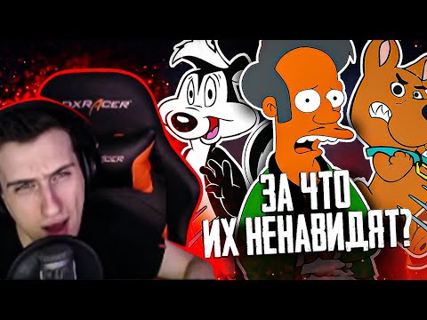 Видео: HELLYEAHPLAY СМОТРИТ: ТРАГИЧЕСКИЕ СУДЬБЫ МУЛЬТЯШНЫХ ГЕРОЕВ