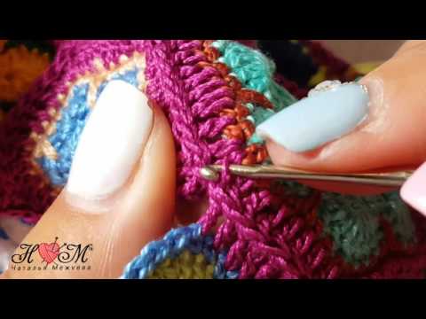 Видео: Соединение мотивов "африканский цветок "