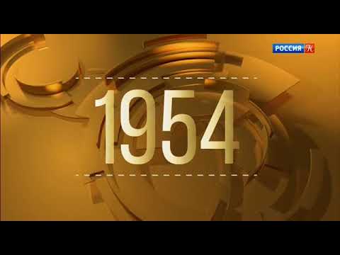 Видео: Технология строительства жилых домов первых типовых серий для сметчиков