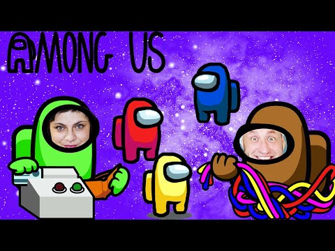 Видео: AMONG US в Реальной жизни (IQ предателя 999) 1 серия/AMONG US in Real Life (Traitor IQ 999) 1