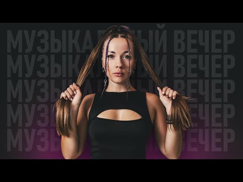 Видео: ЭМОЦИИ В ПРЯМОМ ЭФИРЕ 🎙️ПОЮ, ИГРАЮ НА ГИТАРЕ 🎸ЧИТАЮ СТИХИ 📖 28.09.2025