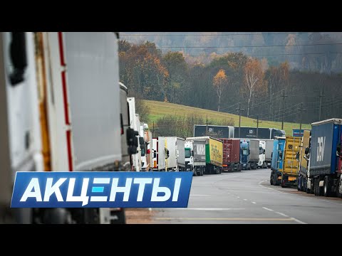 Видео: ЕС вынуждает людей жить в машинах | Крупный СКАНДАЛ в Киеве | Польша откроет границы | Акценты