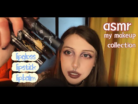 Видео: ASMR my lip combo collection ᑦ꒰ • ༝ •  ྀྀི꒱ᐣ АСМР моя коллекция помад, блесков и бальзамов для губ