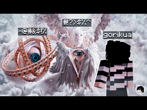 Видео: МАЙНКРАФТ, НО БОГ НЕНАВИДИТ МЕНЯ (The God, The Broken Script)
