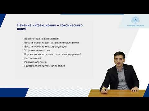 Видео: 7 Казеозная пневмония