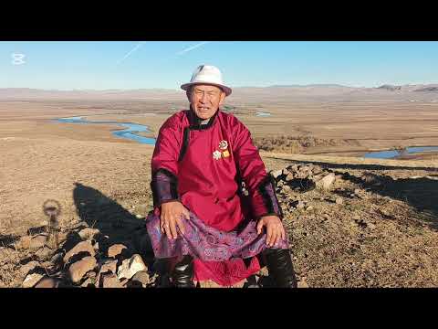 Видео: 2025 Ё.Батбаяр 