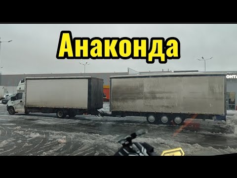 Видео: Еду в Москву/ предновогодний рейс/ ОБЗОР НА ПАРОВОЗИК Александра из Челябинска 🚛