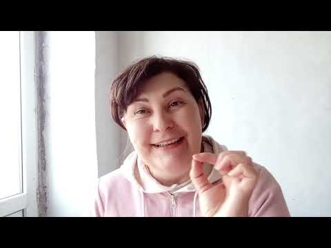 Видео: Как начать зарабатывать больше, чем сейчас? Как пробить финансовый потолок