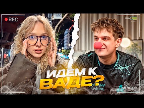 Видео: ГЕНСУХА ГУЛЯЕТ по НОЧНОЙ СЕРБИИ + истории про БИЗНЕС