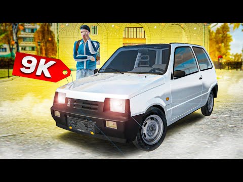 Видео: ПУТЬ БОМЖА #23 - Я ОПЯТЬ БЕДНЫЙ! НАЧАЛ ВСЁ С НУЛЯ! ( Radmir RP )