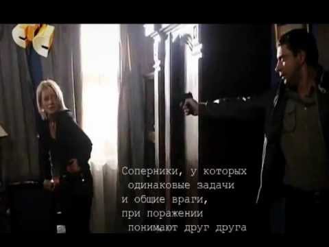 Видео: Секретные агенты. Одна цель, разные пути.