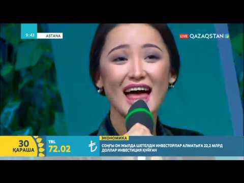 Видео: Мөлдір Әуелбекова: Бұл күнді 15 жыл күттім