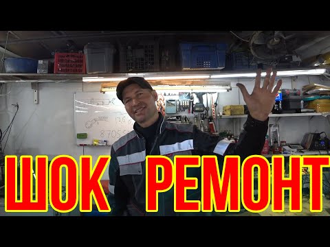 Видео: Тойота стреляет пинает и очень плохо заводится.