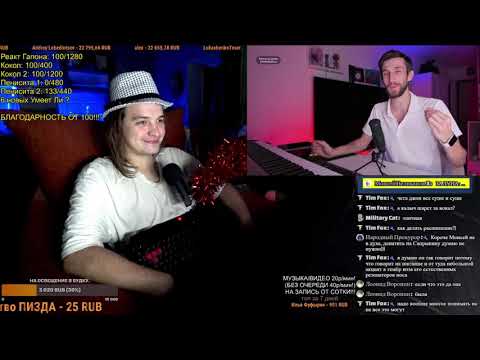 Видео: СМОТРИМ: УМЕЕТ ЛИ ПЕТЬ LEOS HELLSCREAM