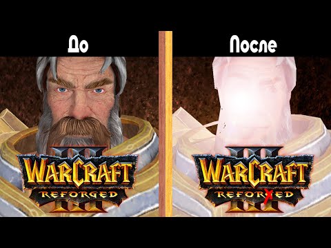 Видео: УМУДРИЛИСЬ СДЕЛАТЬ ХУЖЕ, ЧЕМ У БЛОЦАРТ