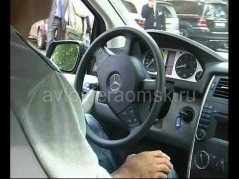 Видео: Mercedes - Benz - B-Class автопарковка