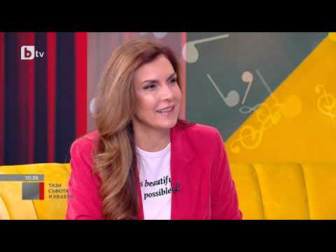 Видео: Тази събота и неделя: Кирил Хаджиев - Тино на 26!