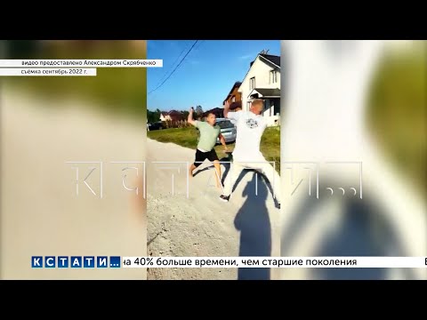 Видео: Многодетного отца, которого жестоко избили битой, судят за трещину на телефоне обидчиков