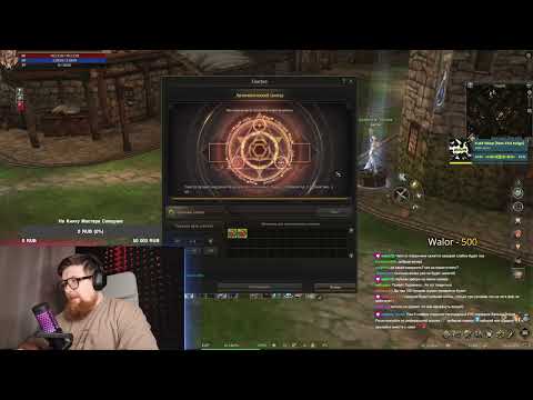 Видео: Пятничный вечерок на чиле. Перевариваем инфу от разраб