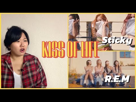 Видео: РЕАКЦИЯ НА KISS OF LIFE (키스오브라이프) - 'STICKY' и 'R.E.M '