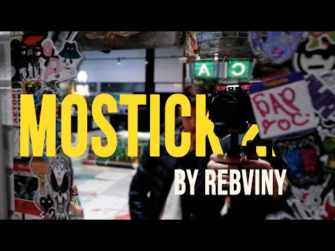 Видео: Mostick 16.04.22 | Влог со стикерфеста | Как это было, кто там был)