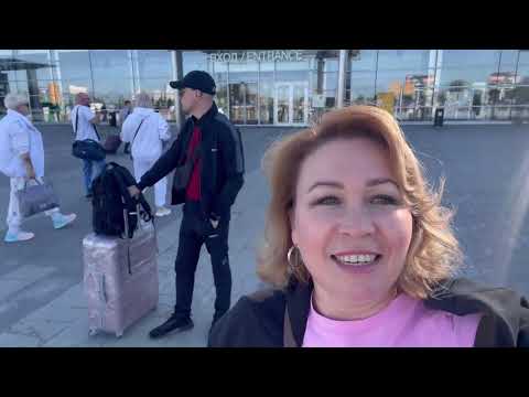 Видео: #1 Начало отпуска. Летим во Вьетнам. Нячанг. Аэропорт Кольцово. Сентябрь 2024