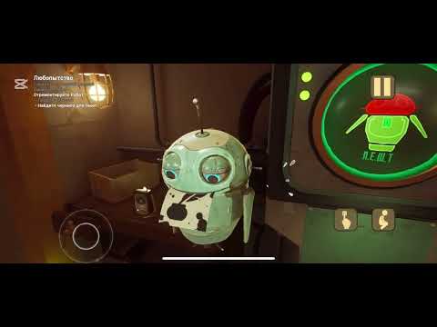 Видео: Сары сәби 3 бөлім