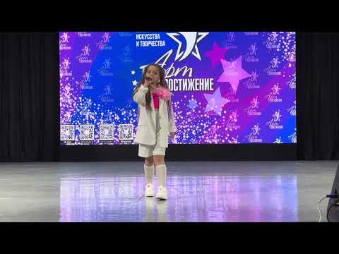 Видео: 1 ноября 2025 г. Шмулянок Милана «А он мне нравится»