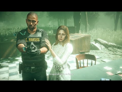 Видео: СТРИМ ПРОХОЖДЕНИЯ ИГРЫ FAR CRY 5 16 ЧАСТЬ