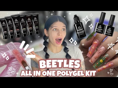 Видео: Набор полигелей Beetles All-In-One от Amazon 💅 | Быстрый и простой урок по наращиванию ногтей дома!
