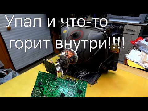 Видео: Ремонт телевизора Rainford TV-3795. Упал. Включили- дымит.