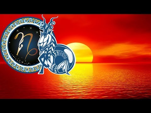 Видео: Слънце в Козирог - Зодия Козирог