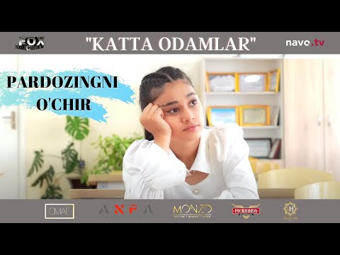 Видео: Katta odamlar - Pardozingni o‘chir (o'zbek kino) | Катта одамлар - Пардозингни ўчир (ўзбек кино)