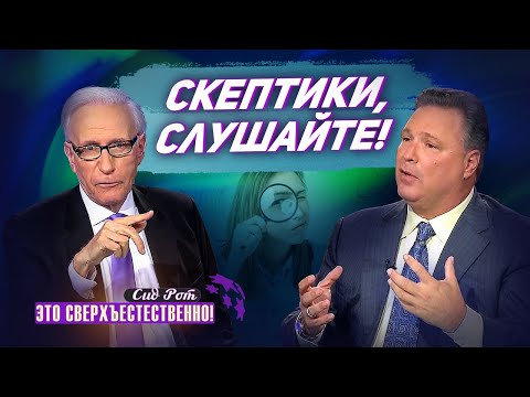Видео: ОГНЕННОЕ помазание! СЕКРЕТ больших чудес! МОЛИТВА о помазании исцеления. «Это сверхъестественно!»