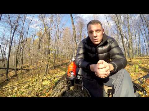 Видео: Краткий обзор мультитопливной горелки Track