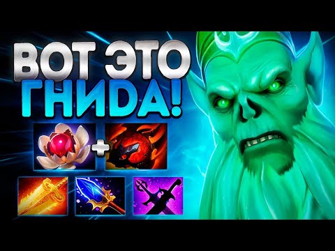 Видео: ГЕРОЙ С ГНИЛЬЦОЙ В 7.38! НЕКРОФОС МЕТА ПАТЧА?🔥NECROPHOS DOTA 2