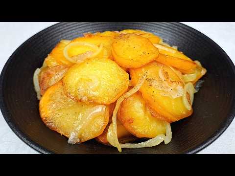 Видео: КАК ПОЖАРИТЬ КАРТОШКУ - Вкусно и Красиво ❗ Жареная картошка с луком, без секретов, пошаговый рецепт.