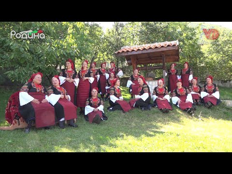 Видео: "Снощи минах Кате" - ЖНХ "Царичина" - Бобов дол/"Snoshti minah Kate" - ZHNH "Carichina" Bobov dol