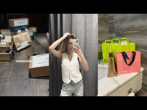 Видео: РАСПАКОВКА ЗОЛОТОЕ ЯБЛОКО || KIKO MILANO || ZIELlNSKI&ROZEN #золотоеяблоко #распаковка #обзор